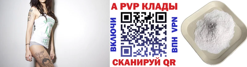 Все наркотики Краснотурьинск Каннабис  Амфетамин  МЕФ  СОЛЬ 