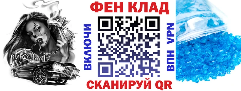 Амфетамин 97%  Краснотурьинск 