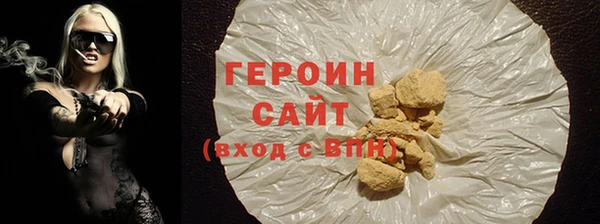 apvp Костерёво