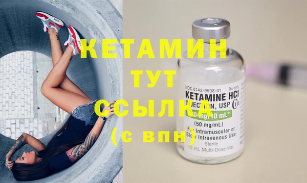 кристаллы Кукмор