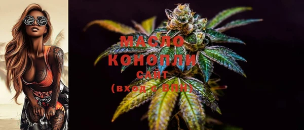 Альфа ПВП Краснотурьинск