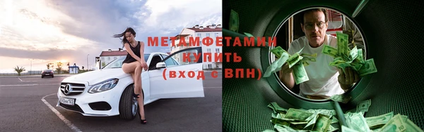 мяу мяу мука Ладушкин