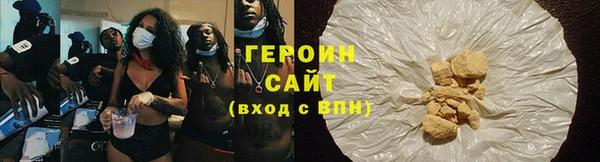 mix Коряжма