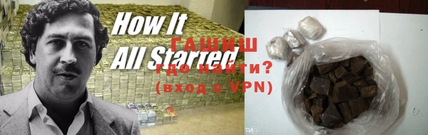 Альфа ПВП Краснотурьинск