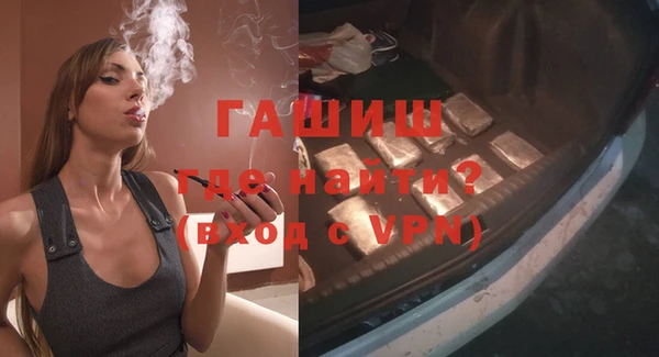 прущие крисы Дубовка