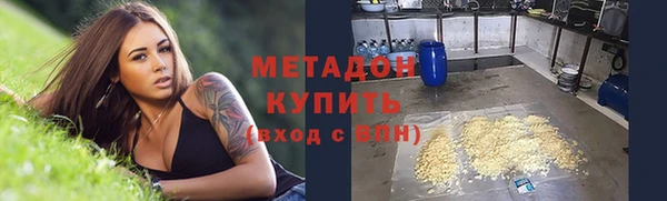 не бодяженный Куйбышев
