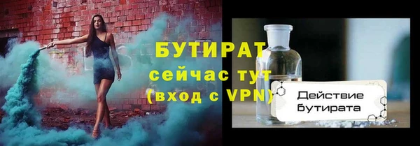 не бодяженный Куйбышев