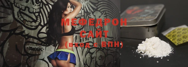 Альфа ПВП Краснотурьинск