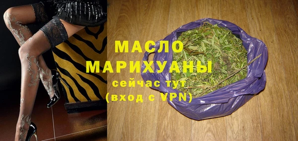 Альфа ПВП Краснотурьинск