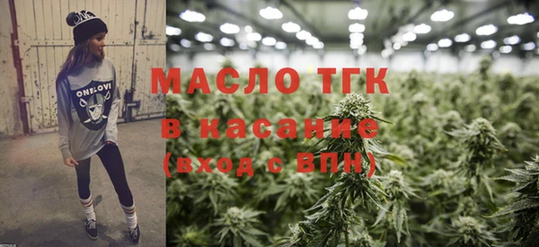 mix Коряжма