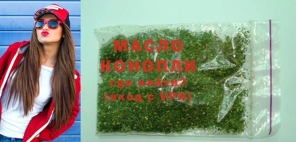 apvp Костерёво