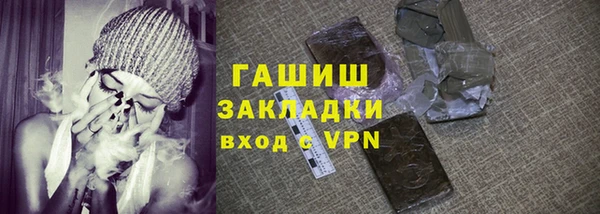 Альфа ПВП Краснотурьинск