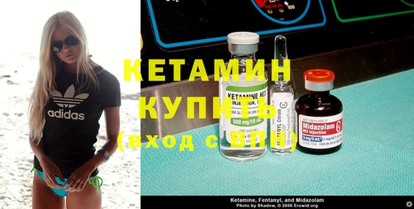 кристаллы Кукмор
