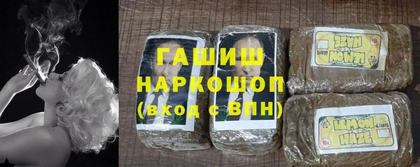 Альфа ПВП Краснотурьинск