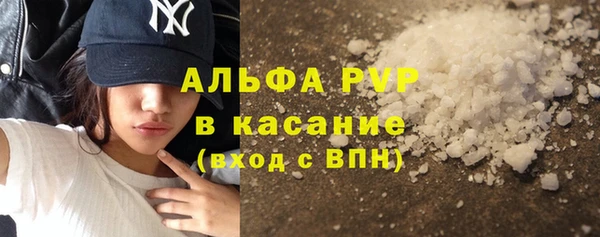 прущий лед Лабытнанги