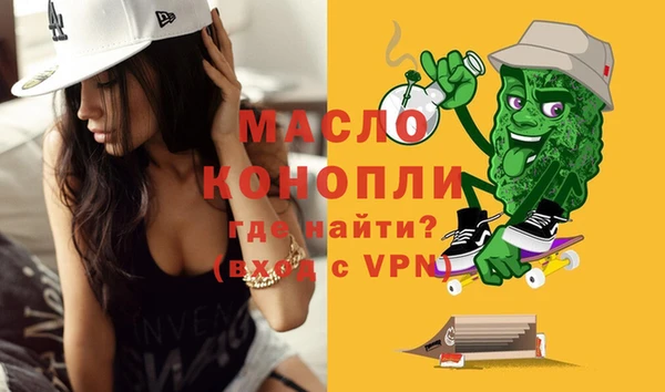 не бодяженный Куйбышев