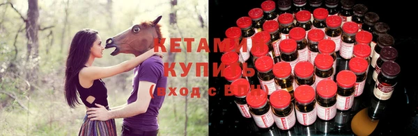 ГАЛЛЮЦИНОГЕННЫЕ ГРИБЫ Красноперекопск