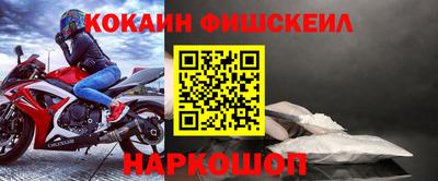 трава Лениногорск