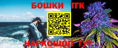 таблы Ленинск-Кузнецкий