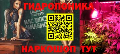 таблы Ленинск-Кузнецкий