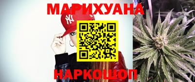 таблы Ленинск-Кузнецкий