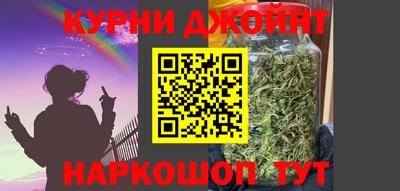 таблы Ленинск-Кузнецкий