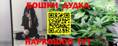 трава Лениногорск