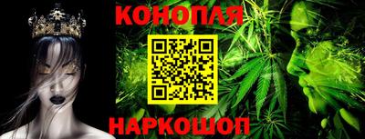 меф Лесной