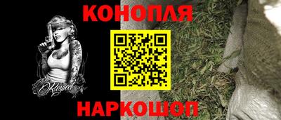 трава Лениногорск