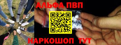mix Магадан