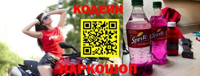 меф Лесной