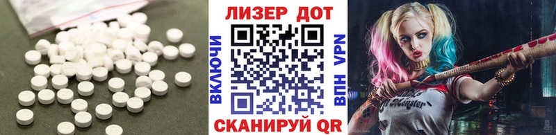 KRAKEN зеркало  Краснотурьинск  Лсд 25 экстази кислота  как найти наркотики 