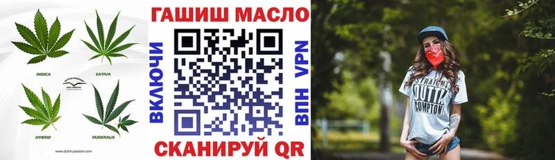 Дистиллят ТГК Wax  Краснотурьинск 