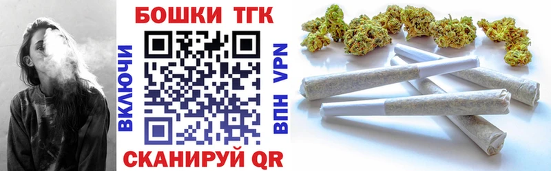 Бошки марихуана семена  MEGA маркетплейс  Краснотурьинск 